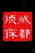 龙陵县取证公司具备哪些服务