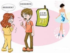 龙陵县寻人公司就单身女孩失踪原因总结